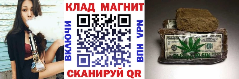 Купить Бошки Шишки  Alpha PVP  Меф мяу мяу  КОКАИН  Строитель