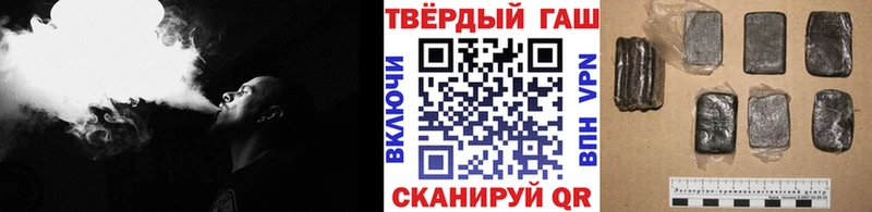 Купить закладки  Строитель  ГАШИШ гарик 