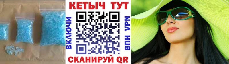КЕТАМИН VHQ  Купить закладки  Строитель 