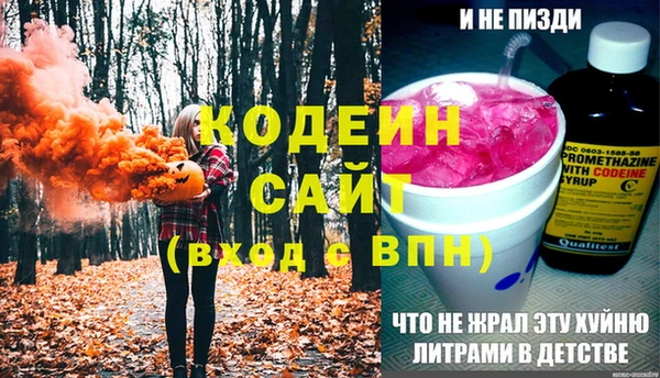 мдпв Верхнеуральск