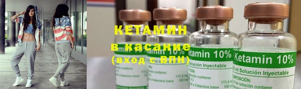 ПСИЛОЦИБИНОВЫЕ ГРИБЫ Верхний Тагил