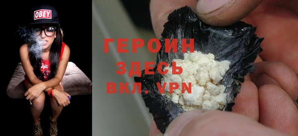 ПСИЛОЦИБИНОВЫЕ ГРИБЫ Верхний Тагил