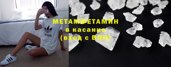 ПСИЛОЦИБИНОВЫЕ ГРИБЫ Верхний Тагил