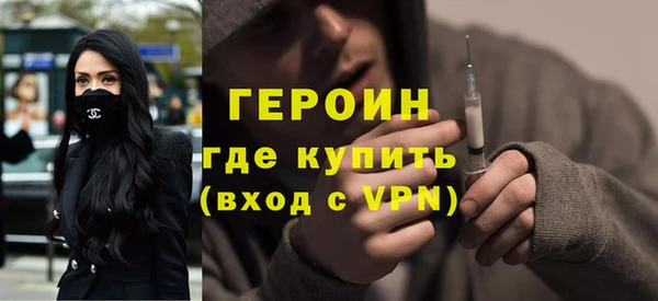 мдпв Верхнеуральск