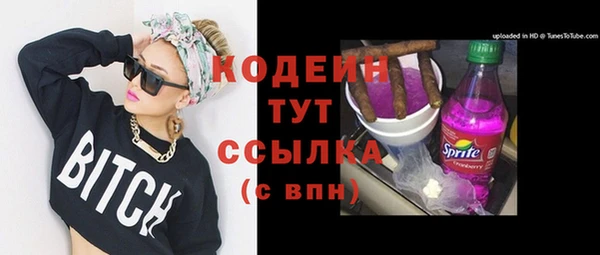 мдпв Верхнеуральск