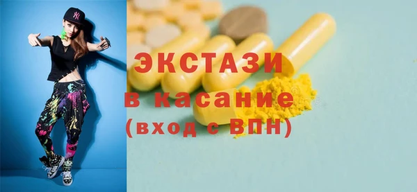 мдпв Верхнеуральск