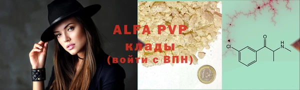 мдпв Верхнеуральск