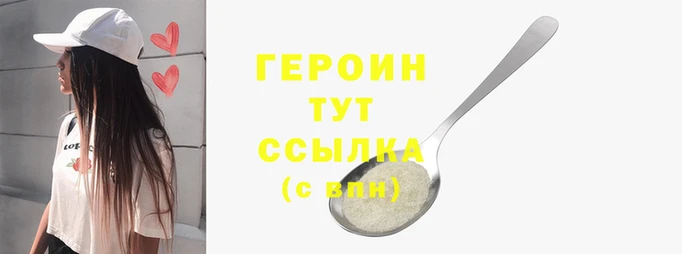 мдпв Верхнеуральск