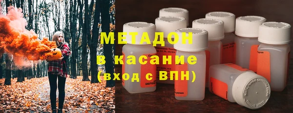 мдпв Верхнеуральск