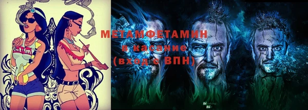 не бодяженный Сафоново