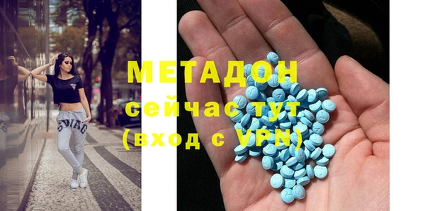 мдпв Верхнеуральск