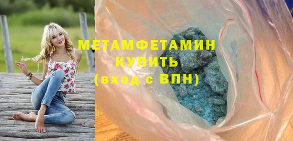 мдпв Верхнеуральск