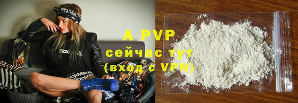 мдпв Верхнеуральск