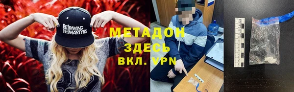 мдпв Верхнеуральск