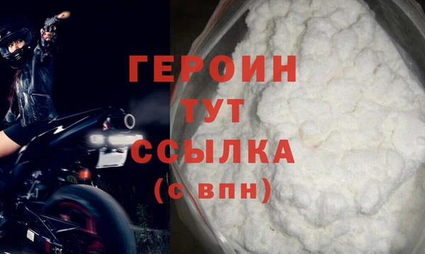 мдпв Верхнеуральск