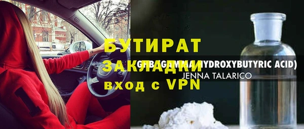 мдпв Верхнеуральск